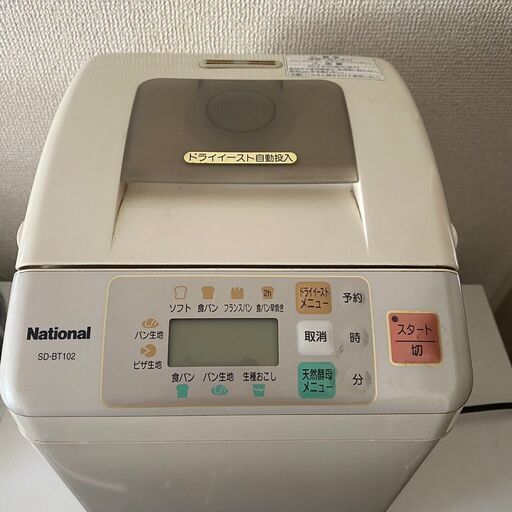 ホームベーカリー　SD-BT102