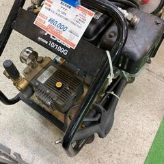 アサダ　エンジン式高圧洗浄機　10/100Gの画像