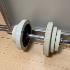 ダンベルセット　500円
