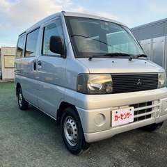 🉐【支払い総額18万円】車検令和5年5月19日H13年式 ミニキ...