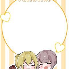 イラスト募集