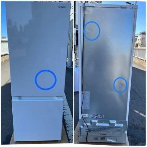 ￥15400(税込) HITACHI 日立　冷凍冷蔵庫　RL−154JA 2019年製　(3ー05)