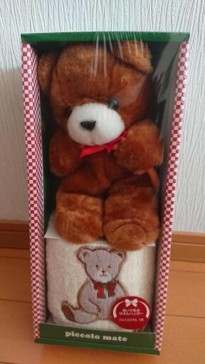 新品☆タオルかけ