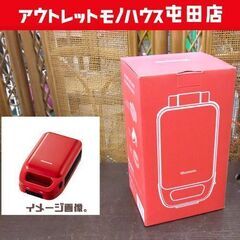 未使用品 ビタントニオ 厚焼きホットサンドベーカー VHS-10...
