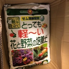 【お譲り先が決まりました】フェンス 目隠し 木製 プランター付きラティス付きプランターボックス おしゃれの画像