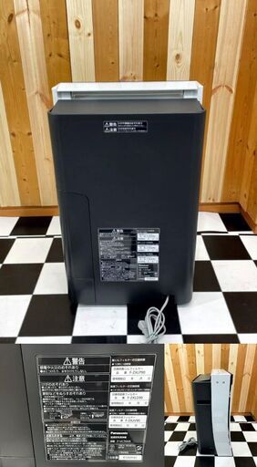 【 Panasonic－パナソニック 】加湿空気清浄機　F-VC70XR-W ホワイト　2018年製　ナノイーX 空気清浄31畳/加湿