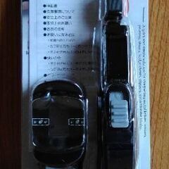 【KYOCERA】ファインシャープナー