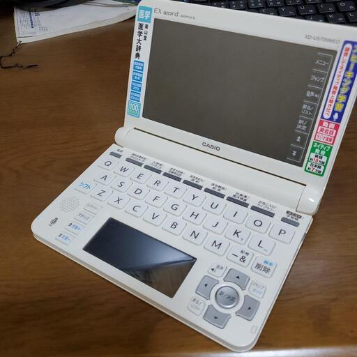 CASIO 電子辞書（医学大事典）　XD-U5700MED