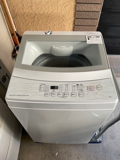 売買済み