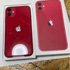 未使用iPhone11の64GB