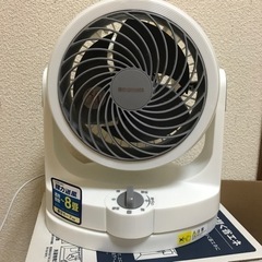 コンパクト　サーキュレーター