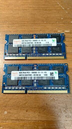 ノート用 メモリー hynix 2Rx8 PC3-10600S 8GB