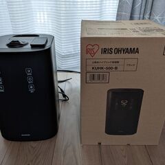 アイリスオーヤマ　ハイブリッド式加湿器