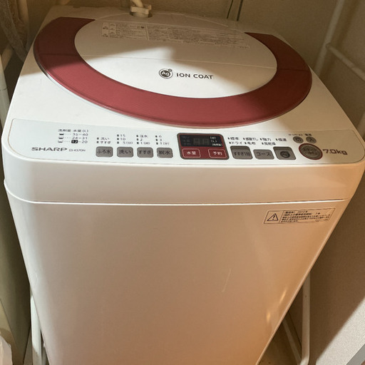 【取引中】洗濯機　SHARP ES-KS70N ピンクホワイト色