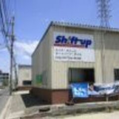 ミニバン専用タイヤ、トランパス新品タイヤ工賃込み　和泉市・泉大津市・高石市・堺市・岸和田市・貝塚市の画像