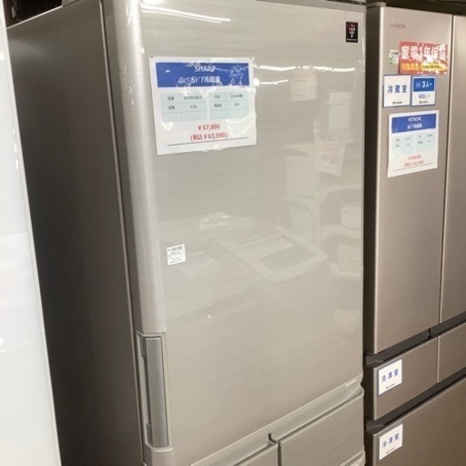 SHARP 5ドア冷蔵庫 SJ-PW42B-S