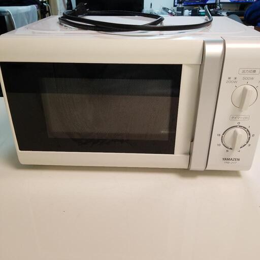 YAMAZEN電子レンズ YRBｰ207