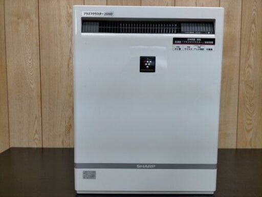 中古 SHARP シャープ プラズマクラスター 25000 IG-B200-W 2011年製 イオン発生機 空中除菌 ナノイー発生機