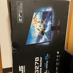ASUSゲーミングモニター　27インチ　165HZ 0.5Msの画像