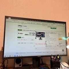 ASUSゲーミングモニター　27インチ　165HZ 0.5Ms