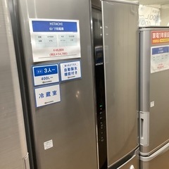 HITACHI 6ドア冷蔵庫 R-F480E