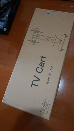 テレビスタンド　テレビ台　壁寄せ　32-65インチ対応　キャスター付き　新品