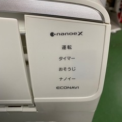 I389 ☆ Panasonic ☆ 分解洗浄済み ☆CS-227CEX ☆2,2k☆ エアコン ☆