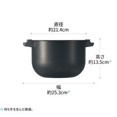 シャープ KN-HW16 ブラックの画像