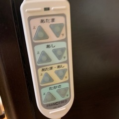 電動介護ベッド差し上げますの画像