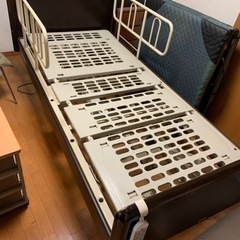 電動介護ベッド差し上げます