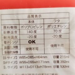 C&Kシリーズ35の画像