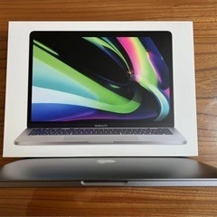 MacBook Pro13-inch ほぼ新品