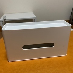 貰ってくださる方ティッシュ二箱差し上げます