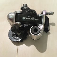 カンパニョーロ レコード10S リアディレイラー