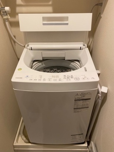 ★売却済★