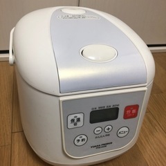 炊飯器