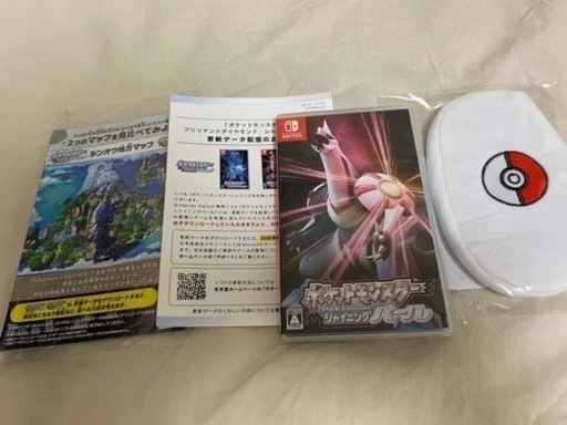 Nintendo Switch用ソフト　ポケットモンスター　シャイニングパール