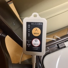 家具調トイレ＜座楽＞ひじ掛け昇降　説明書付き　保証書在中の画像