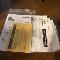 ［未使用品］スバル純正　ドライブレコーダー　アルパインナビ連動用　配線付きの画像