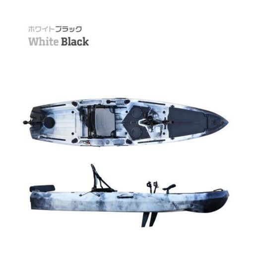 未使用品！　カヤック　足漕ぎ　フィンタイプ　11ft