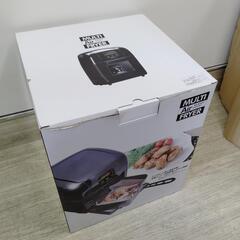 新品未使用！わがんせ　電気マルチエアーフライヤー　WGMF899