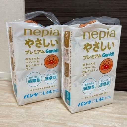 nepia やさしいプレミアム Genki! オムツ パンツ Lサイズ 44枚 2パックセット