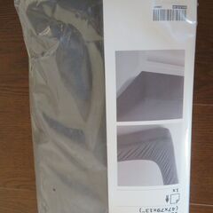 IKEA　イケア　ボックスシーツ　STRANDLOKA ストラン...