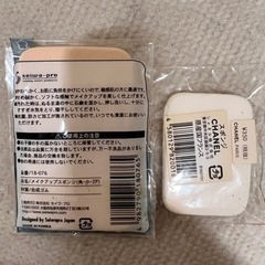 ファンデーション用パフの画像