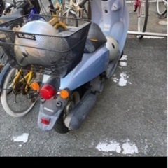 ホンダAF61原付　安い