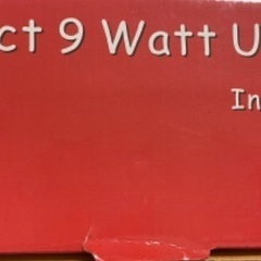 UVライトの画像