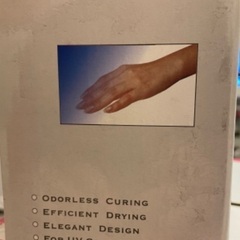 UVライトの画像