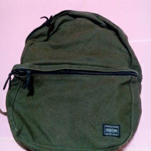 値下げ　リックサック　PORTER　yoshida company tokyo japan