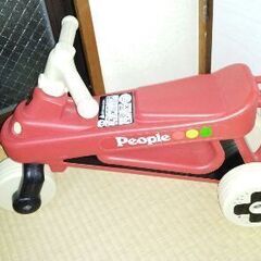 ピープル中古三輪車
