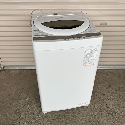 東芝 TOSHIBA 5.0㎏ 洗濯機 AW-5G9 2020年製 中古美品 2021年購入